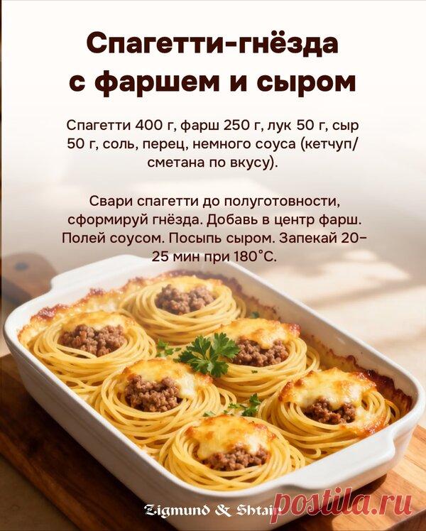 Яндекс — быстрый поиск в интернете