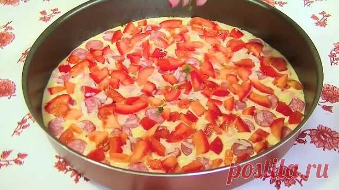 Минутная Вкуснятина без Возни с Тестом! Заливная Пицца за 30 минут.