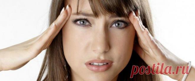 Народные средства от головной боли.