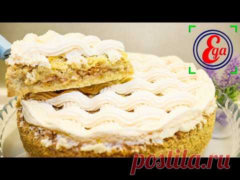 Простой домашний песочный пирог-торт с яблоками и меренгой