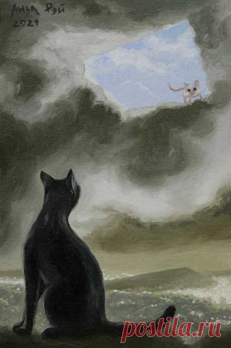 Лиза Рэй –  Белое и черное.
30Х20, 2021
canvas on cardboard, oil  - холст на картоне, масло
Несколько раз в Петербурге видела такое явление – голубой просвет квадратной формы через грозовые облака. Очень понравилась идея и я её решила обыграть с образами черного кота и белой мыши.
#сюрреализм #ЛизаРэй #небо #белоеичерное #кот #черныйкот #мышь #искусство #гроза #ночь #картины #живопись #арт #современныехудожники #surreal #surrealism #LisaRay #art #painting #творчество #культура