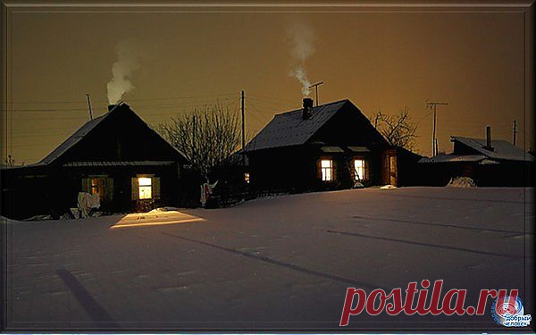 где-то за городом!