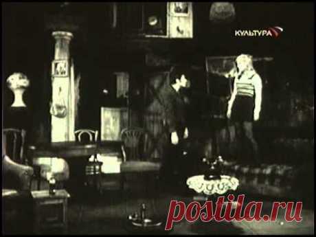 Соло для часов с боем (МХАТ им. Горького 1974 год)