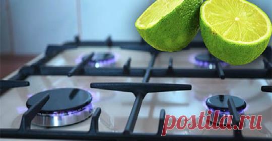 Как легко очистить плиту, чтобы она была как новая, используя лимон этим способом. - Упражнения и похудение Полезный совет! Газовая плита имеет горелки, которые нелегко очистить. Тем не менее, очистка газовой горелки важна, так как она может не нагреваться должным образом при забивании. Чтобы очистить горелку печи после каждого использования, просто очистите ее моющим средством и воспользуйтесь лимонным полосканием с теплой водой. Таким образом, вы устраните всю грязь, которая была на плите. …