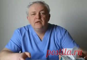 НЕОБЫЧНОЕ ЛЕЧЕНИЕ ПРОСТУДЫ ЗА ОДИН ДЕНЬ ОТ ДОКТОРА ВЛАДА