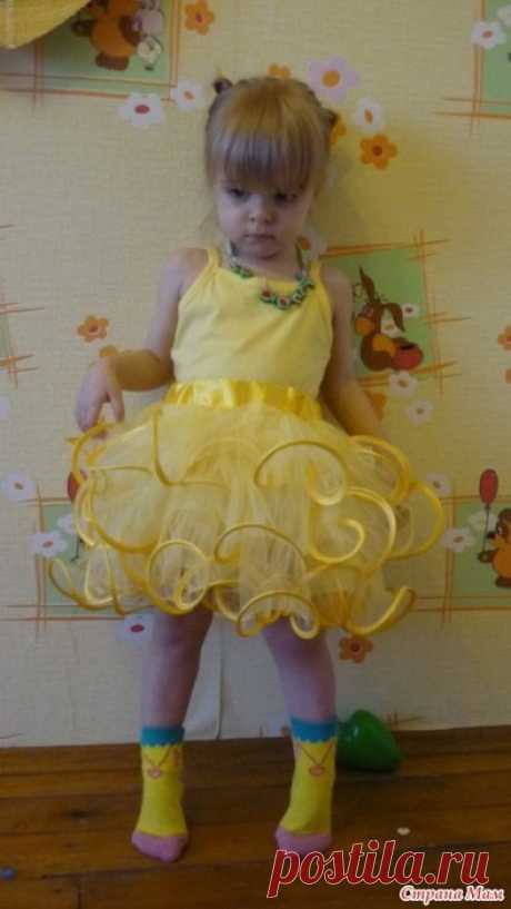 Original: https://img1.liveinternet.ru/images/attach/c/8/104/672..