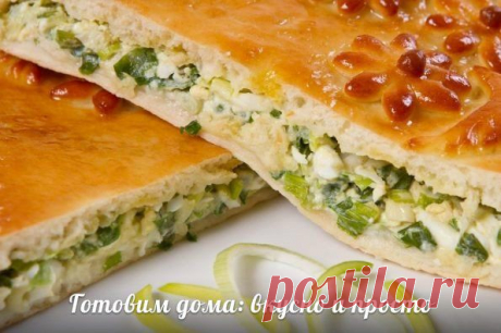 Готовим дома: вкусно и просто