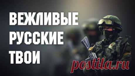 Он правой рукой перекрестится: «С богом!»…