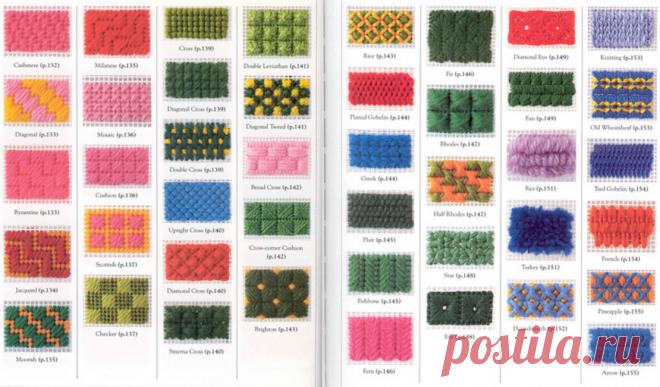 Более 200 стежков для вышивки: потрясающая подборка! Великолепная подборка для рукодельниц!