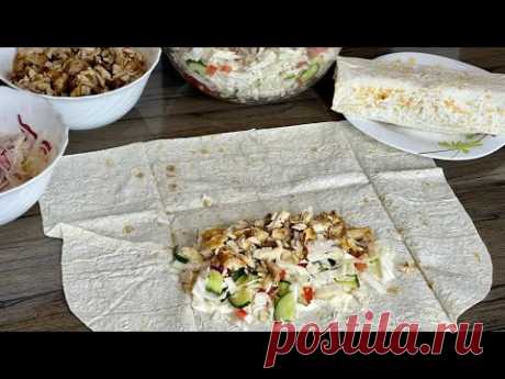 ШАУРМА домашняя с курицей ! Супер рецепт домашней шаурмы (шавермы). Быстро, вкусно и просто !