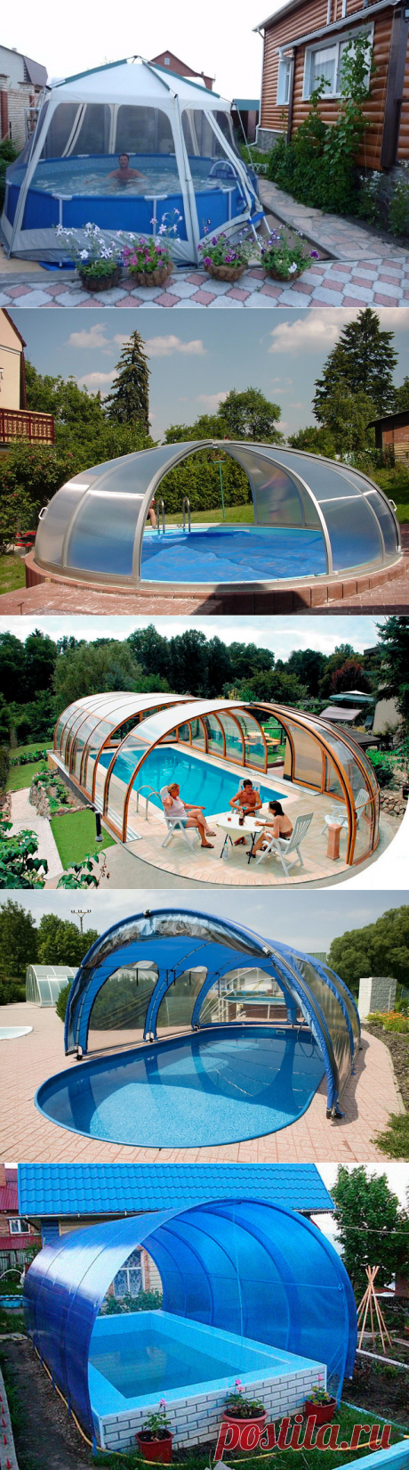 Одноклассники