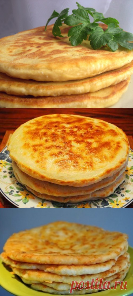 Пышные лепешки на кефире – рецепт приготовления / Простые рецепты