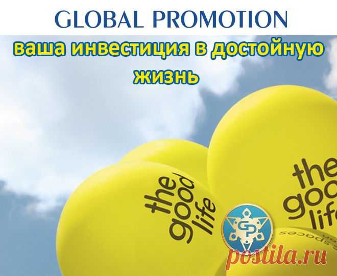 Зарабатываем дома!!!