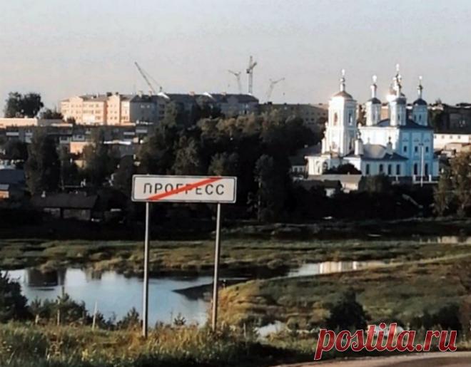 17 нелепых казусов, которые могли произойти только в одной стране