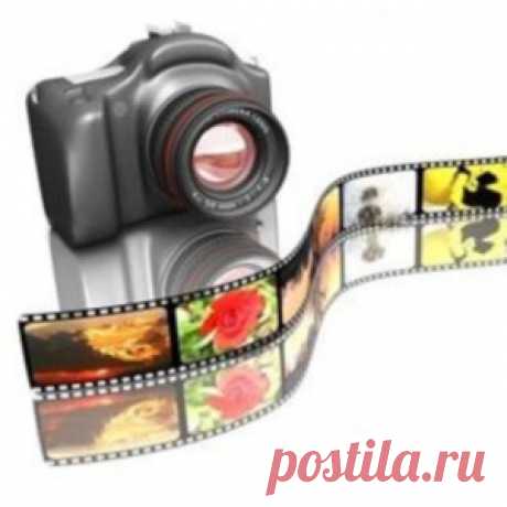Как сделать слайд шоу с музыкой из фотографий