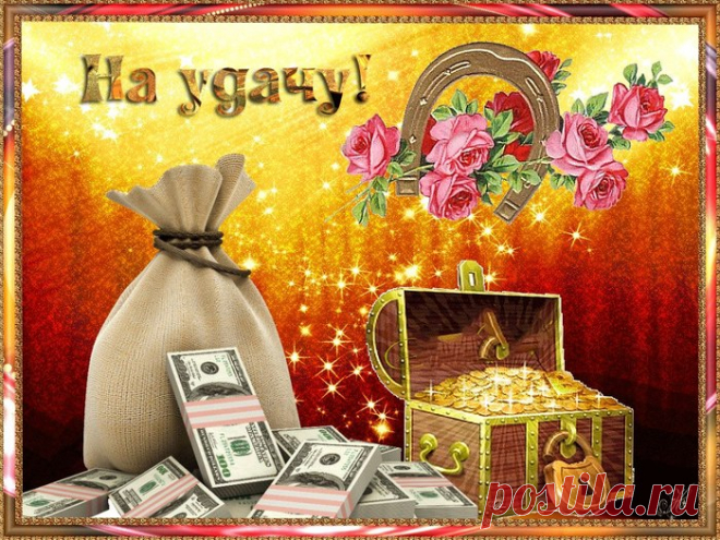 Дневник Radmillla