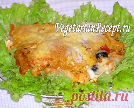 Овощная (вегетарианская) лазанья, пошаговый фото-рецепт | Вегетарианские рецепты "Приготовим с любовью!"