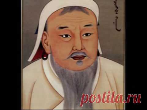 Час истины. Чингисхан и его потомки - YouTube