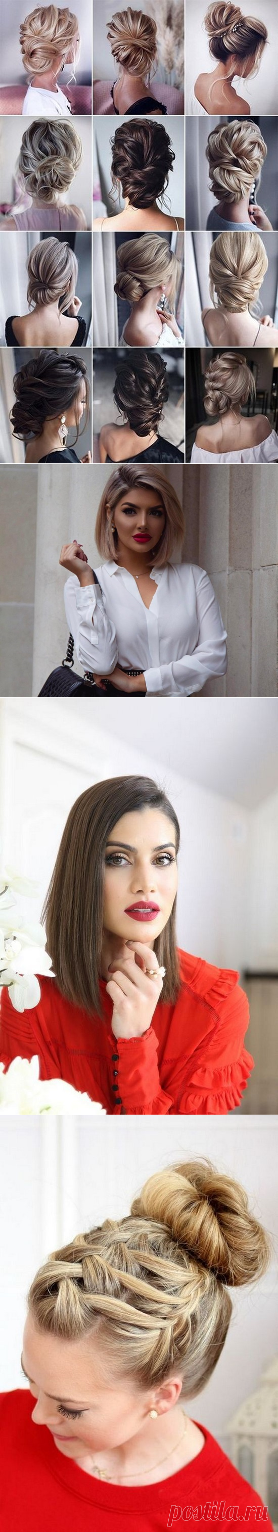 Модные средние прически 2019-2020 - фото обзор лучших идей, трендов, новаций