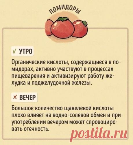 Со спортом по жизни!