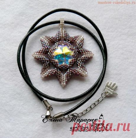 Мастер-класс по бисероплетению: Звезда из бисера с риволи