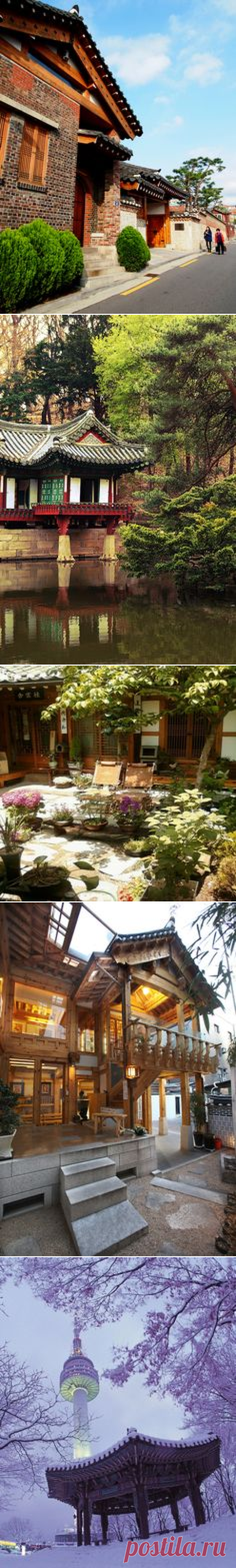 Korea on Pinterest