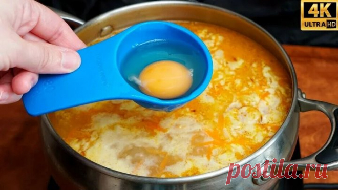 Больше НЕ РАСКАТЫВАЙТЕ ТЕСТО, ПРОСТО СДЕЛАЙТЕ ТАК