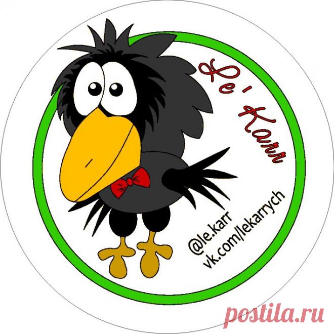 Изготовление индивидуальных наклеек (этикеток): лучшая цена, продажа, доставка в любой город. этикетки и бирки от Мила-коробочка ; - 292321053