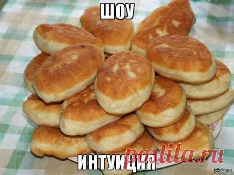 Интересные новости