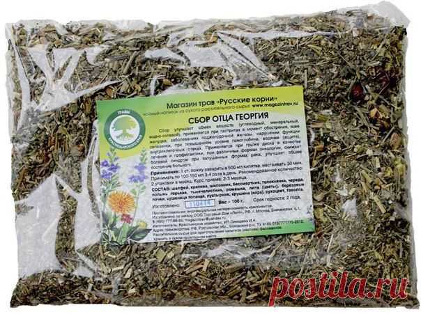 ПОЛЕЗНЫЕ ПОДАРКИ
Монастырский сбор отца Георгия