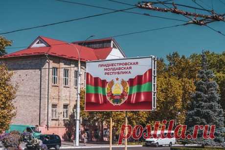 Власти Молдавии выразили желание мирно решить приднестровскую проблему. Власти Молдавии выразили желание мирно решить приднестровскую проблему, уважая суверенитет и территориальную целостность республики. Об этом заявил вице-премьер по реинтеграции Олег Серебрян. Во второй половине февраля в Тирасполе запланирована рабочая встреча представителей Молдавии и Приднестровья.