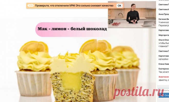 Скриншот-04-06-2025 16:10:08.jpg