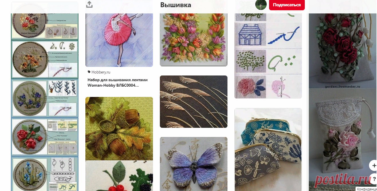 (1856) Pinterest