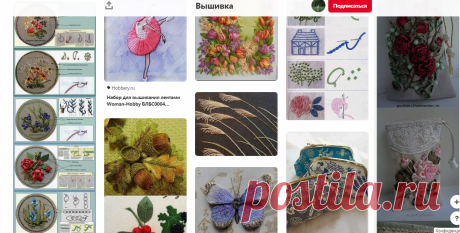 (1856) Pinterest