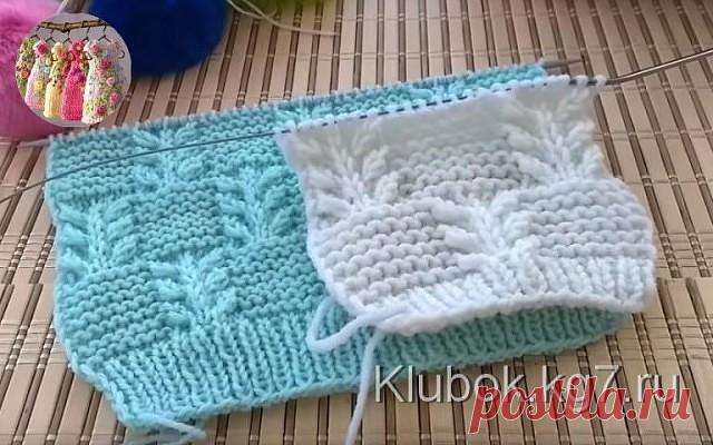 Узор гиацинт на платочной вязке. 
Для вязания по кругу вам необходимо набрать кол-во петель кратное 14. 1 ряд: *2 лиц, из 1 -3 лиц., 1 лиц, из 1-3 лиц, 2 лиц, 7 изн, * 2 ряд: *2 лиц, 7 снять нить за работой, 2 лиц, 7 лиц. * 3 ряд: *2 п. оставить за работой, провязать 3 вм. лиц., 2 лиц. со всп. спицы, 1 лиц, 3п. оставить перед работой, 2 лиц, 3п. со всп. сп. провязать вместе лиц., 7изн, * 4 ряд: *5лиц, 1 петлю снять нить за работой, 5лиц, 7 лиц, * 5 ряд: *2 лиц, из 1 -3 лиц...