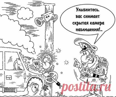 Скрытая камера | Смотрел как-то по немецкому каналу аналог нашей скрытой камеры, и там показали забавный прикол…

Окраина города, стоит пятиэтажный дом, перед ним пустырь, по пустырю метрах в 100 от дома проходит тропинка. На тропинке прямо напротив этого дома вкопан столбик, а на нем прикреплена коробка с большой красной кнопкой и чуть ниже надпись: *ни в коем случае не нажимать…