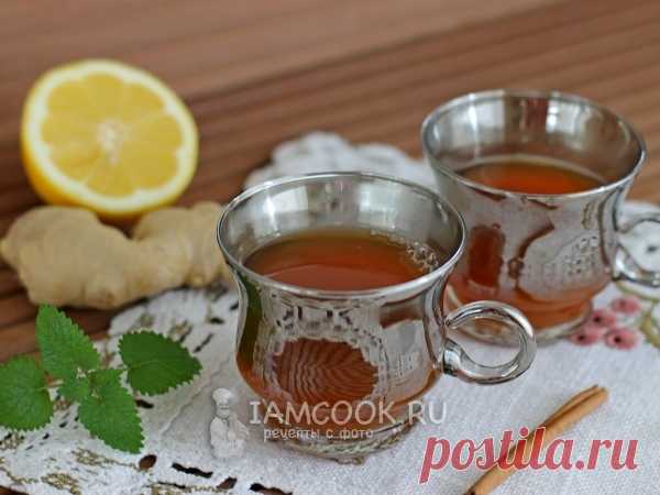 Чай с имбирем от простуды — рецепт с фото Вкусный и очень полезный рецепты чая с имбирем и лимоном от простуды на каждый день.