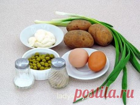 Салат из горошка, яиц и картофеля | Простые рецепты с фото