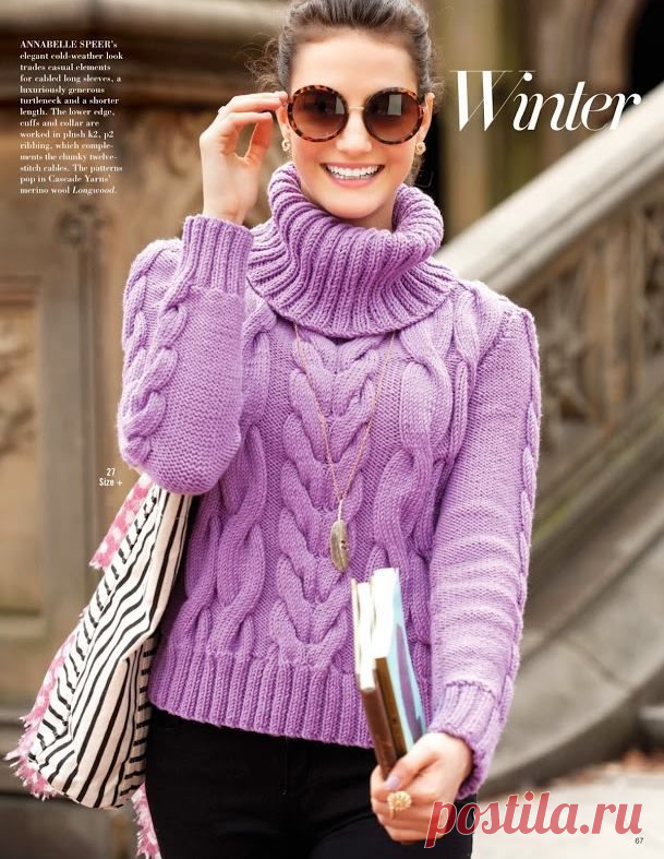 Джемпер CABLED LONG SLEEVE TURTLENECK