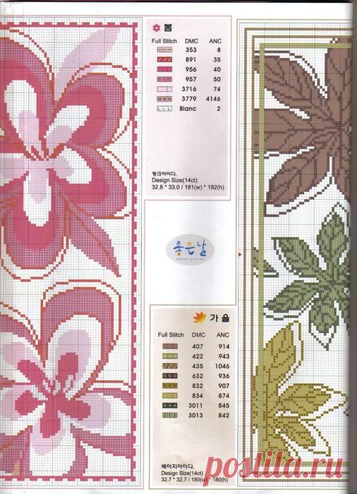 Небольшая подборка по вышивке - от простого к сложному - Рукодельница, вышивка - ТВОРЧЕСТВО РУК - Каталог статей - ЛИНИИ ЖИЗНИ