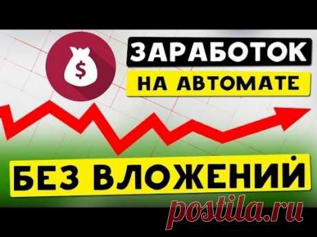 денис успешный - Google+