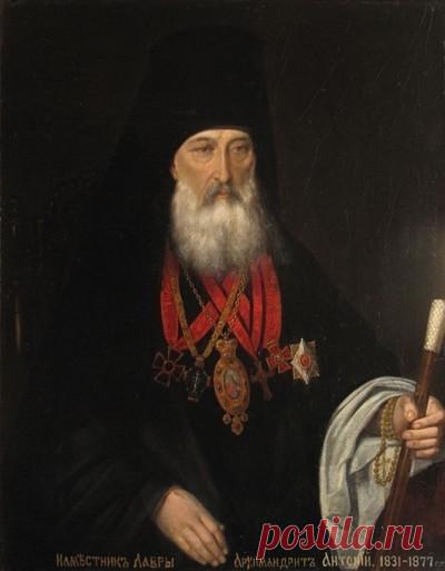 ЗНАЮТ ЛИ НАШИ УМЕРШИЕ, КТО ИМЕННО И КОГДА ЗА НИХ МОЛИТСЯ?  ВАЖНО!!! ПРОЧИТАЙТЕ!!! ОТКРОЙТЕ ВСЮ ТЕМУ ДОРОГИЕ МОИ!

Ученик уважаемого батюшки о. Александра однажды спросил его: «Знают ли наши умершие, кто именно и когда за них молится?» На этот вопрос, который интересует многих, батюшка ответил следующим рассказом почившего 
архимандрита Троице-Сергиевой Лавры Антония:
«В 1831 году, когда я поступил в Лавру наместником, к нам определился на жительство приходящий диакон с хор...