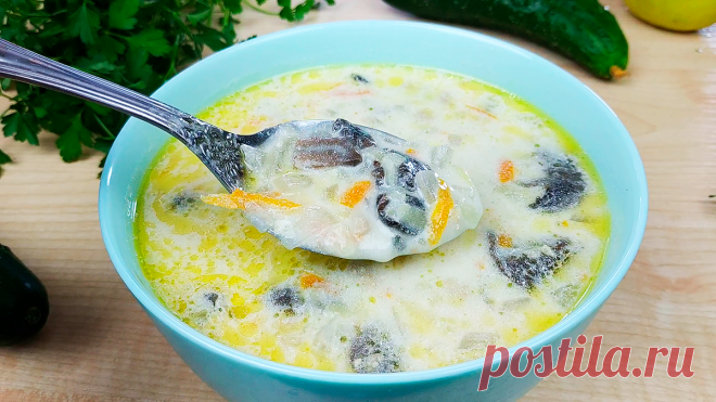 Открыла для себя новый рецепт ну, очень вкусного супа: вся семья сыта и довольна | Кулинарный Микс | Яндекс Дзен