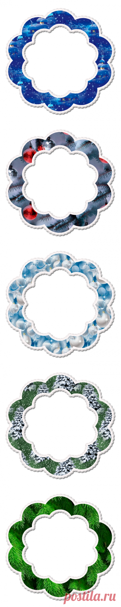 сообщение Beauti_Flash : Рамочки Новогодние в пнг №4 от Beauti_Flash (08:20 26-12-2015) [4303489/380449112] - g.bosova@mail.ru - Почта Mail.Ru