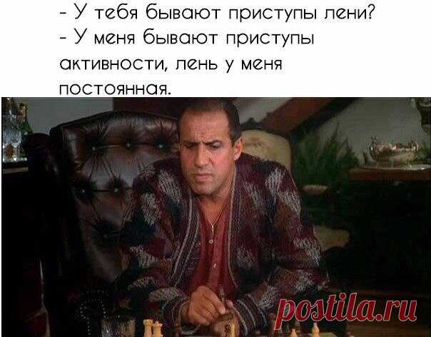 (3) Мой Мир@Mail.Ru