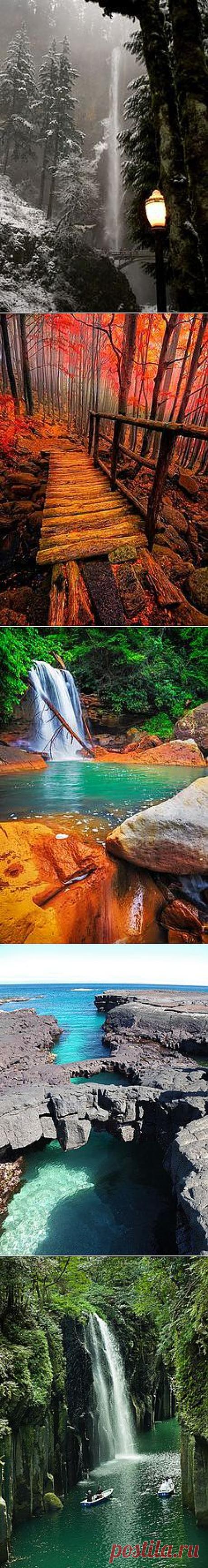 Vacation Ideas