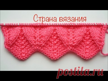 Узоры спицами. Кайма «Нежность» border "Tenderness"..