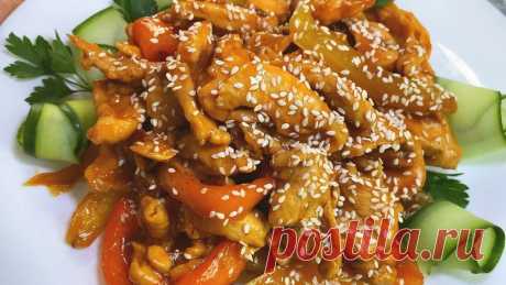 Рецепт курочки Терияки. Очень простой и вкусный способ подачи куриной грудки на праздничный стол