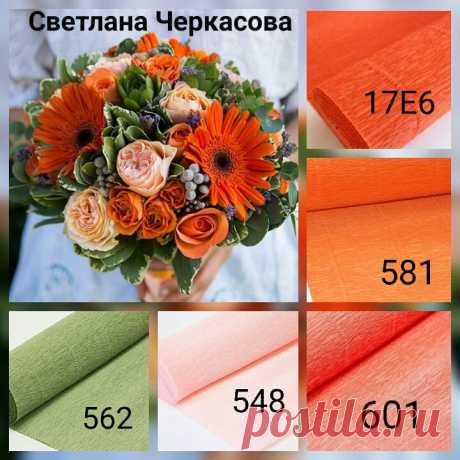 Букеты из конфет с Мариной Бердинских