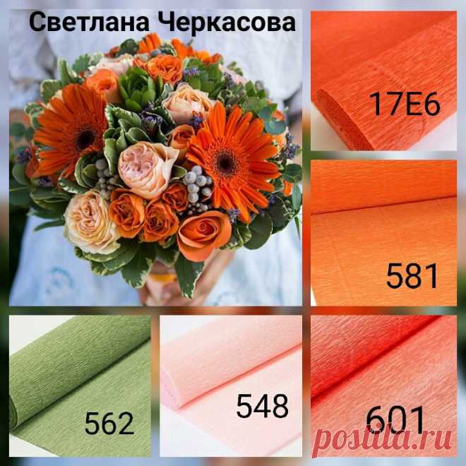 Букеты из конфет с Мариной Бердинских